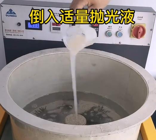 抛光液增加平阴不锈钢机械配件金属光泽